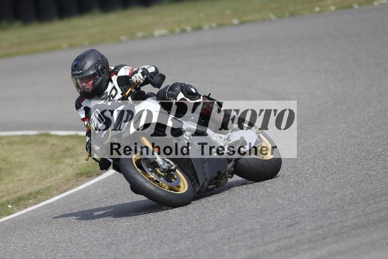 /29 26.07.2026  PROMAX ADR/Gruppe gelb/20